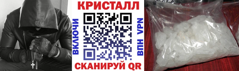 блэк спрут ссылки Агрыз Амфетамин 97%