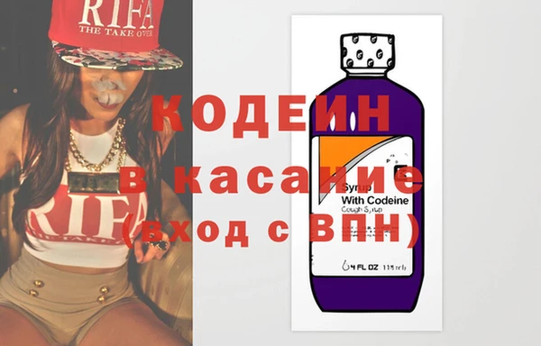 амф Кулебаки