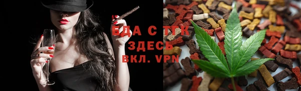 сатива Алексеевка