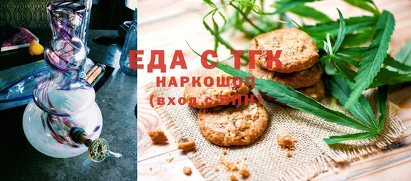 сатива Алексеевка