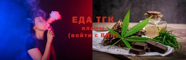 амф Кулебаки