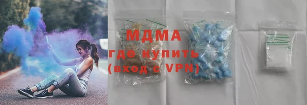 амф Кулебаки