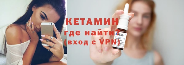 круглые Арсеньев