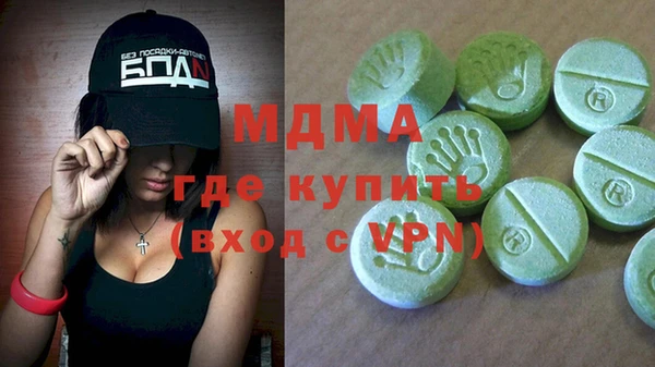 а пвп мука Алзамай