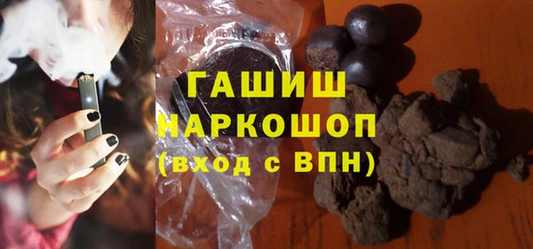 первитин Кукмор
