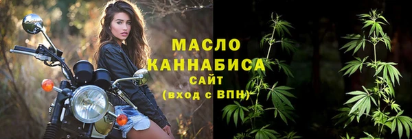 первитин Кукмор