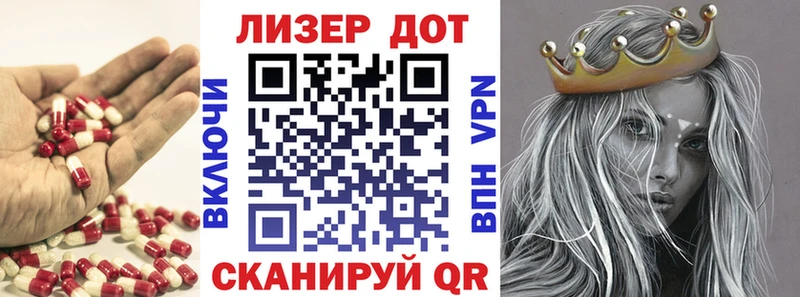 мега ONION  Агрыз  Лсд 25 экстази ecstasy 
