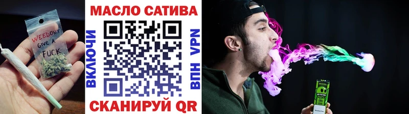 Дистиллят ТГК вейп Агрыз